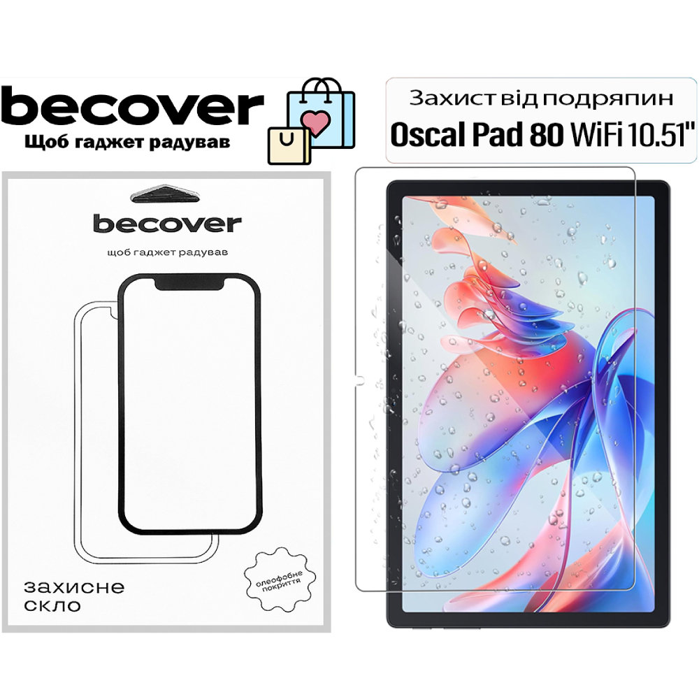 Защитное стекло BECOVER для Oscal Pad 80 WiFi 10.51" (713694) Совместимость по модели OSCAL Pad 80