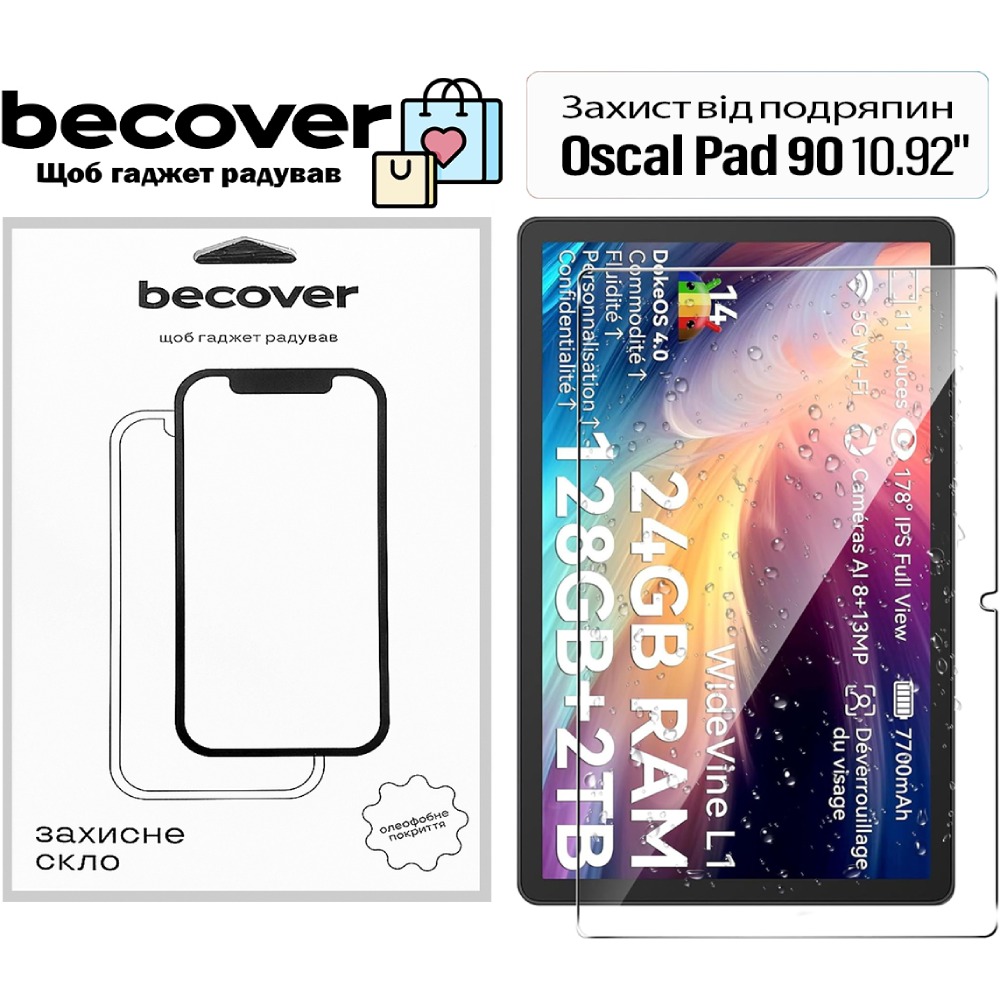 Защитное стекло BECOVER для Oscal Pad 90 10.92" (713695) Размеры 258.1 x 169.6 x 8 