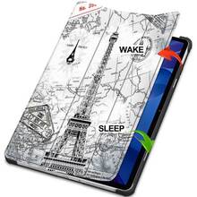 Чехол BECOVER Smart Case для Xiaomi Redmi Pad 2 11.0" Paris (713650)