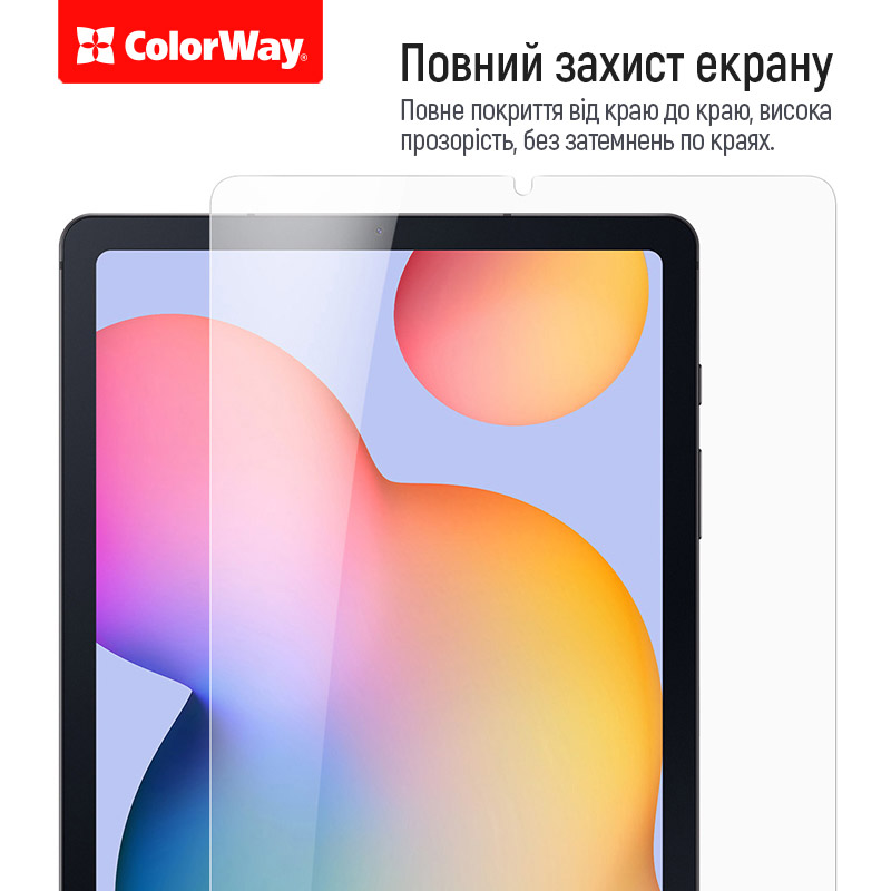 Фото Захисне скло COLORWAY 9H до Samsung Galaxy Tab S10 Lite Transparent (CW-GTSGX400)
