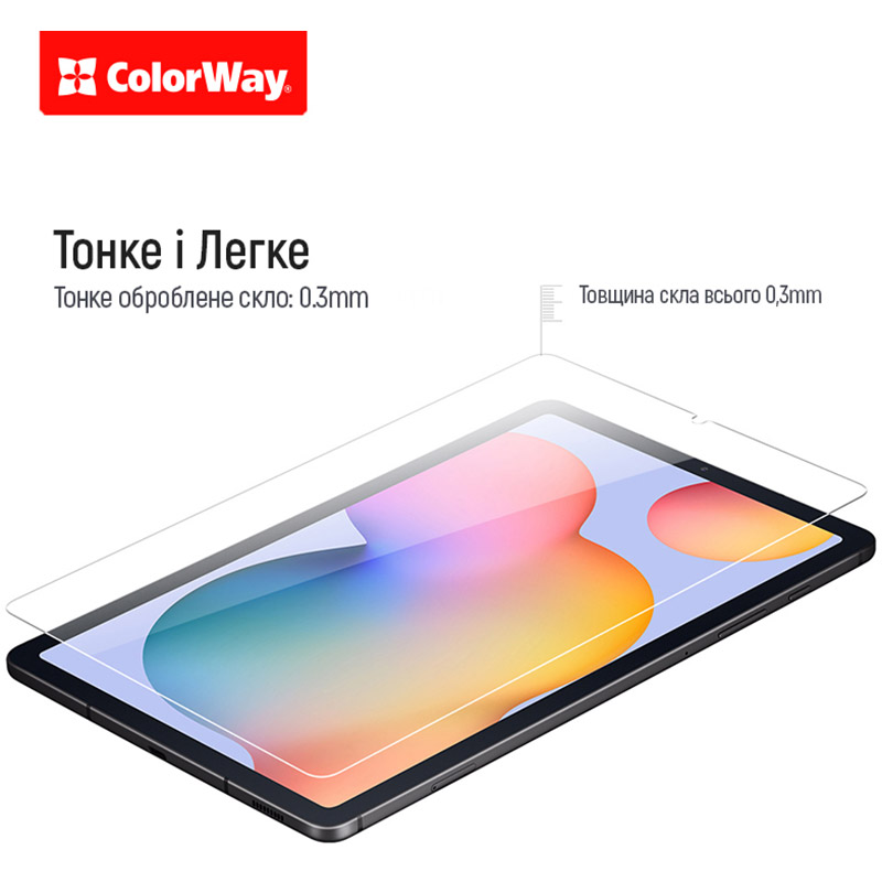 Захисне скло COLORWAY 9H до Samsung Galaxy Tab S10 Lite Transparent (CW-GTSGX400) Діагональ 10.9