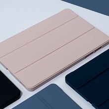 Чехол WAVE Smart Cover для OPPO Pad NEO Midnight Blue (64954midnight blue)