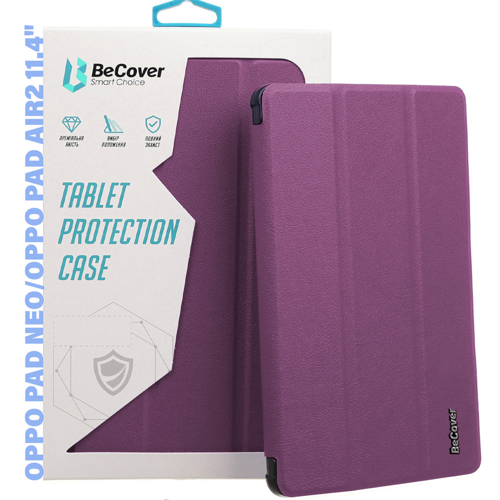 Чехол BECOVER Smart Case для Oppo Pad Neo / Oppo Pad Air2 Purple (710984) Чехол BECOVER Smart Case для Oppo Pad Neo / Oppo Pad Air2 Purple (710984)