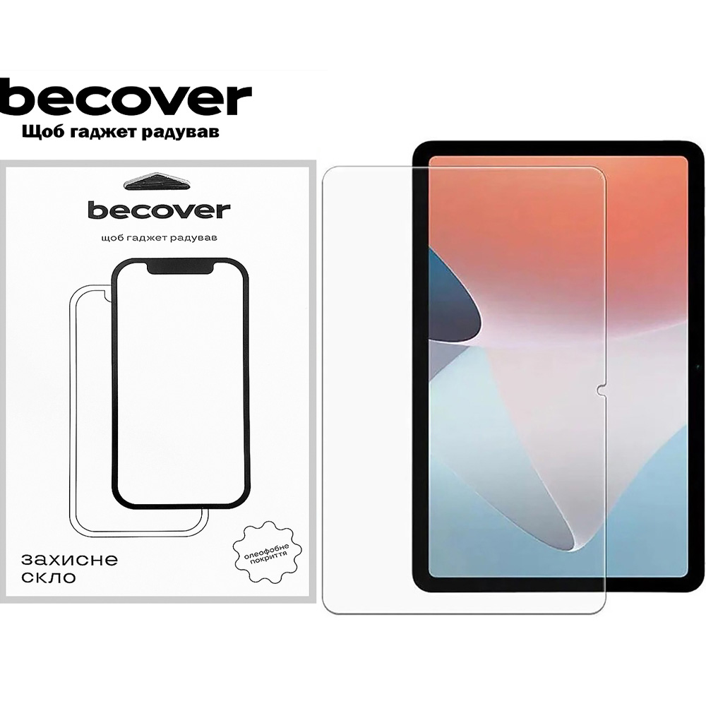 Захисне скло BECOVER для Oppo Pad Neo / Oppo Pad Air2 (711063) Сумісність за моделлю OPPO Pad Neo