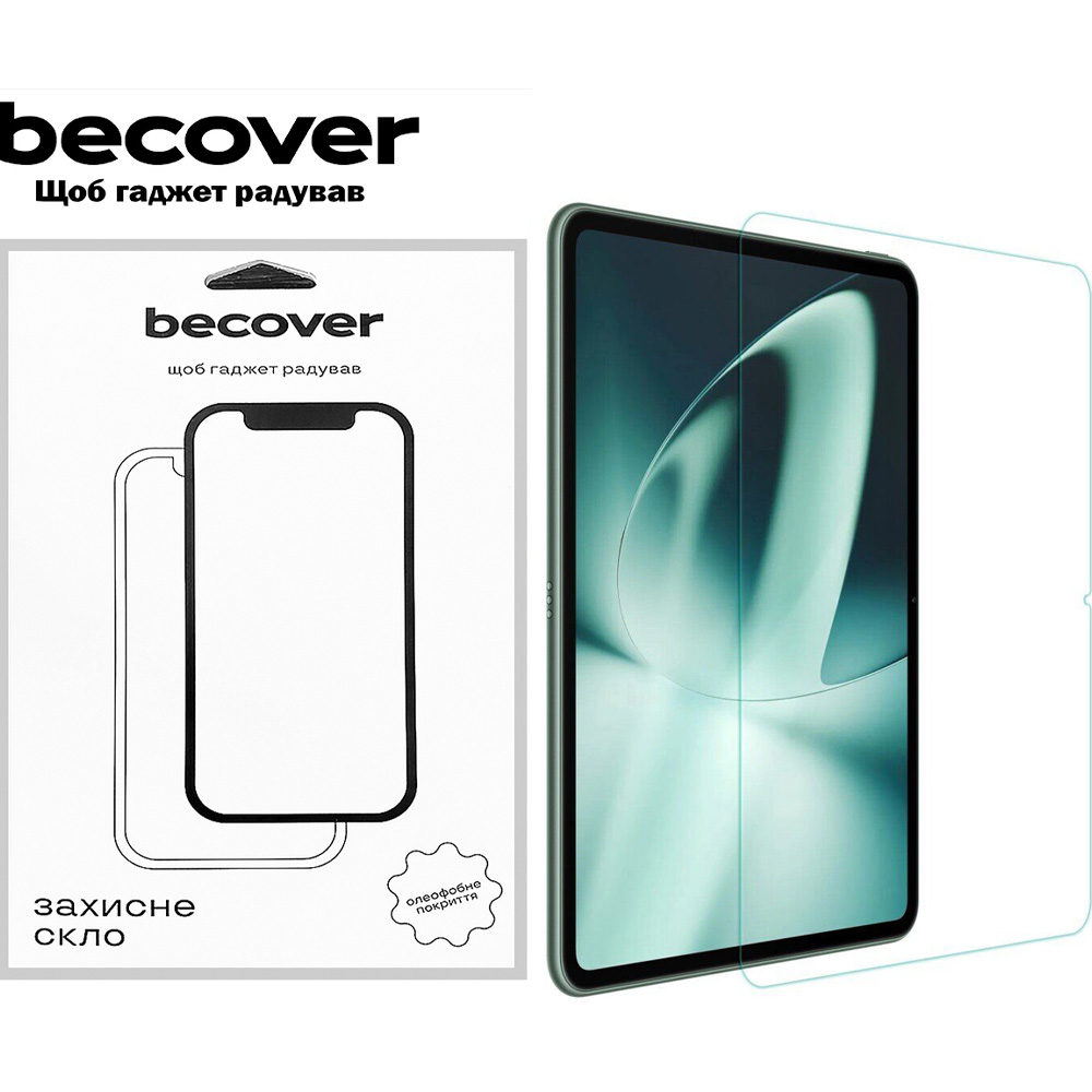 Захисне скло BECOVER для OnePlus Pad Go (711069)