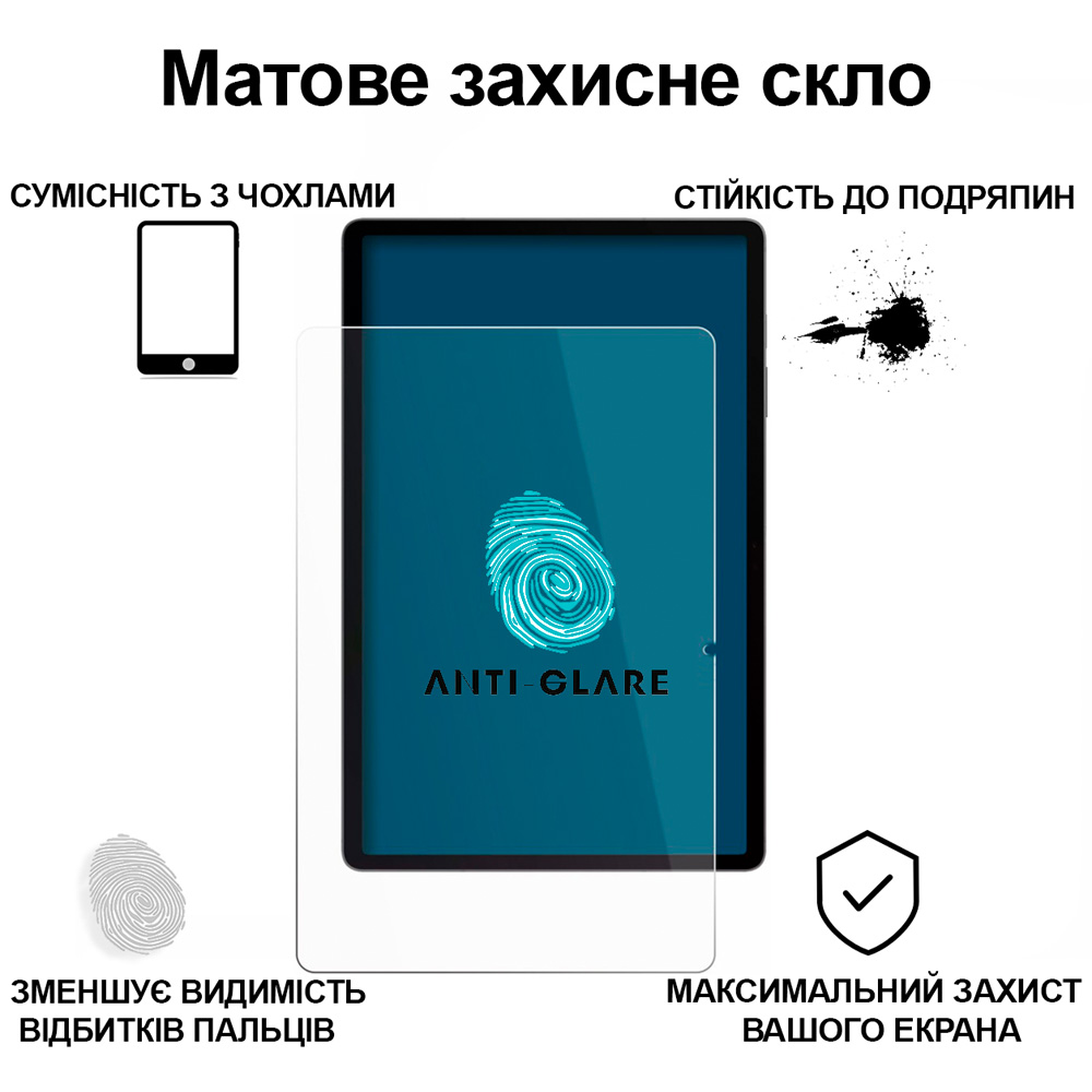 Внешний вид Защитное стекло BECOVER Matte Anti-Glare для Samsung Galaxy Tab S10 Lite (713819)