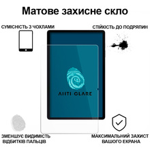 Защитное стекло BECOVER Matte Anti-Glare для Samsung Galaxy Tab S10 Lite (713819)