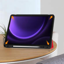 Чехол BECOVER Flexible TPU Mate для Samsung Galaxy Tab S10 Lite Red (713830)