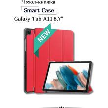 Чохол BECOVER Smart Case до Samsung Galaxy Tab A11 SM-X133/X135 8.7" Red (713966)