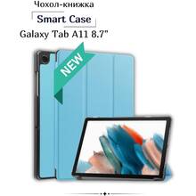 Чехол BECOVER Smart Case для Samsung Galaxy Tab A11 SM-X133/X135 8.7" Blue (713967)