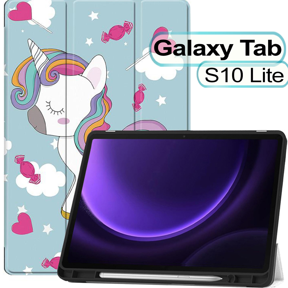 Чехол BECOVER Flexible TPU Mate для Samsung Galaxy Tab S10 Lite Unicorn (713835) Совместимость по модели Samsung Galaxy Tab S10 Lite Wi-Fi