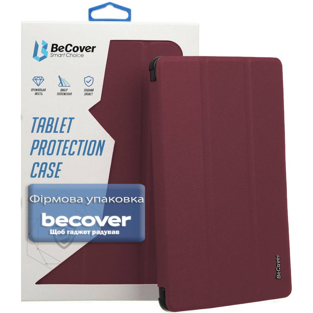 Чехол BECOVER Smart Case для Samsung Galaxy Tab A11 SM-X133/X135 8.7" Red Wine (713972)