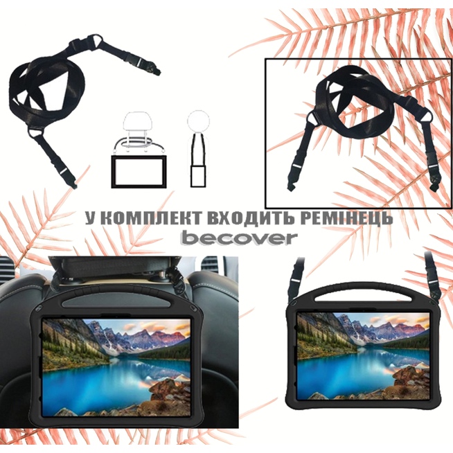 Чехол BECOVER Protected Cover для Samsung Galaxy Tab S10 FE Plus 13.1" Black (713665) Чехол BECOVER Protected Cover для Samsung Galaxy Tab S10 FE Plus 13.1" Black (713665) Материал пена EVA