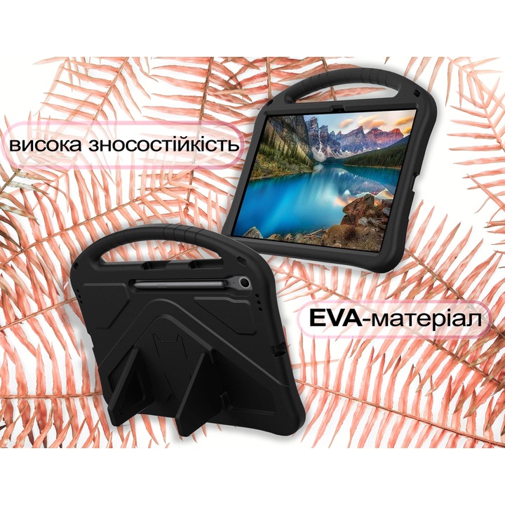Чехол BECOVER Protected Cover для Samsung Galaxy Tab S10 FE Plus 13.1" Black (713665) Чехол BECOVER Protected Cover для Samsung Galaxy Tab S10 FE Plus 13.1" Black (713665) Совместимость по модели Samsung Galaxy Tab S10 FE+ 5G
