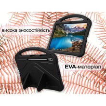 Чехол BECOVER Protected Cover для Samsung Galaxy Tab S10 FE Plus 13.1" Black (713665) Чехол BECOVER Protected Cover для Samsung Galaxy Tab S10 FE Plus 13.1" Black (713665)
