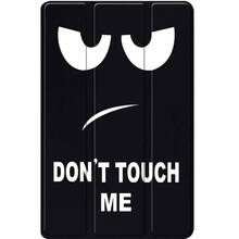 Чохол BECOVER Smart Case для Samsung Galaxy Tab A11 SM-X133/X135 8.7" Don't Touch (713974)
