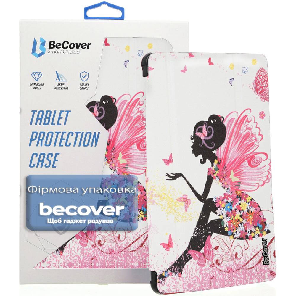 Чохол BECOVER Smart Case Samsung Galaxy Tab A11 SM-X133/X135 8.7" Fairy (713976) Сумісність за брендом Samsung