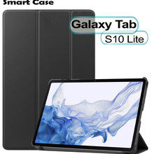 Чохол BECOVER Smart Case для Samsung Galaxy Tab S10 Lite Black (713836)