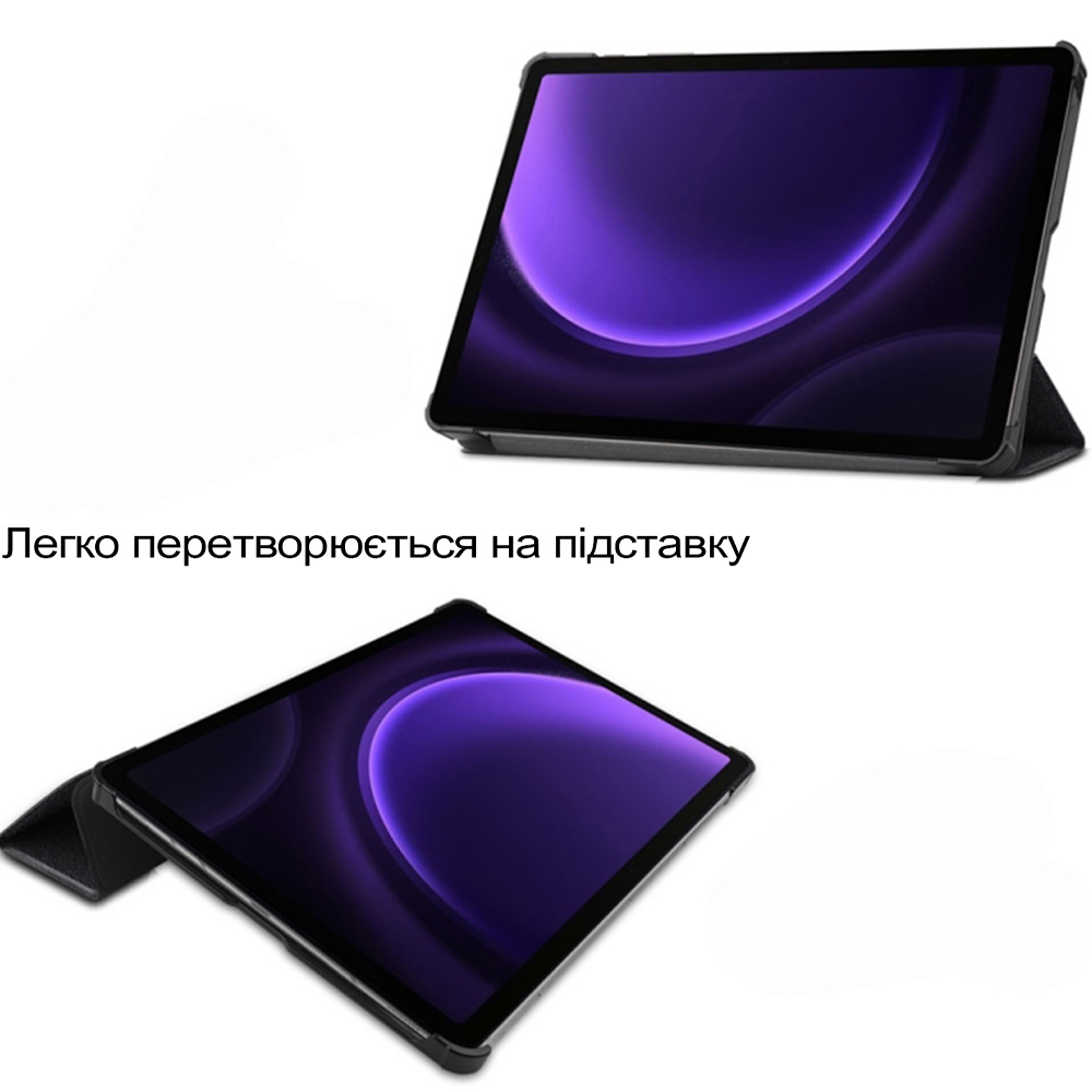 Зовнішній вигляд Чохол BECOVER Smart Case до Samsung Galaxy Tab S10 Lite Don't Touch (713847)