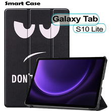 Чохол BECOVER Smart Case до Samsung Galaxy Tab S10 Lite Don't Touch (713847)