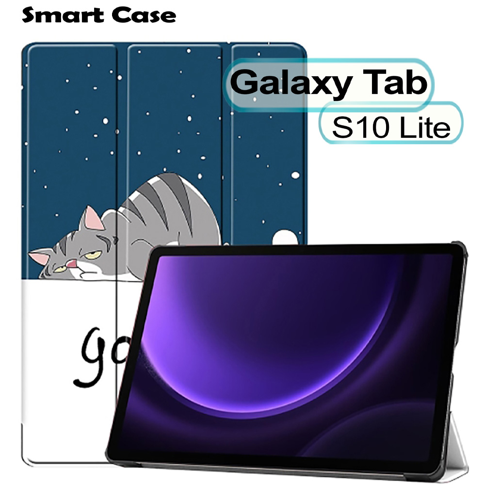 Чохол BECOVER Smart Case для Samsung Galaxy Tab S10 Lite Good Night (713849) Сумісність за брендом Samsung