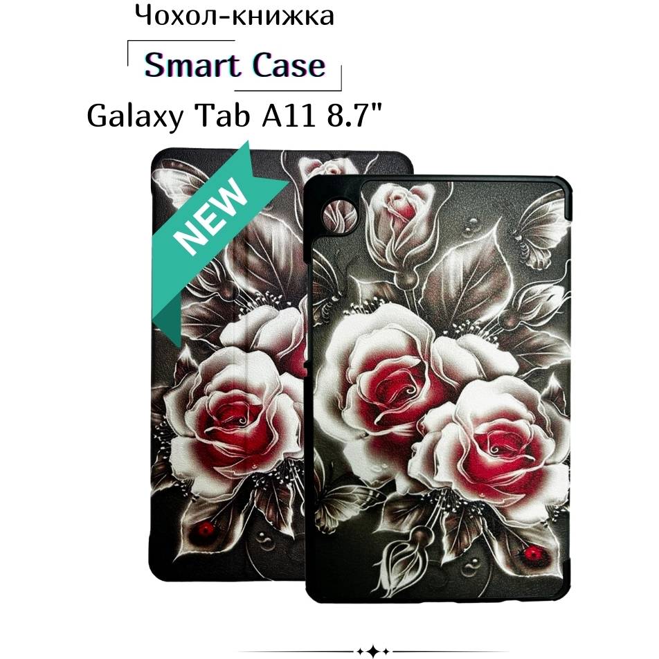 Чехол BECOVER Smart Case для Samsung Galaxy Tab A11 SM-X133/X135 8.7" Black Rose (713983) Материал полиуретан
