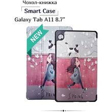 Чехол BECOVER Smart Case для Samsung Galaxy Tab A11 SM-X133/X135 8.7" Walk (713992)