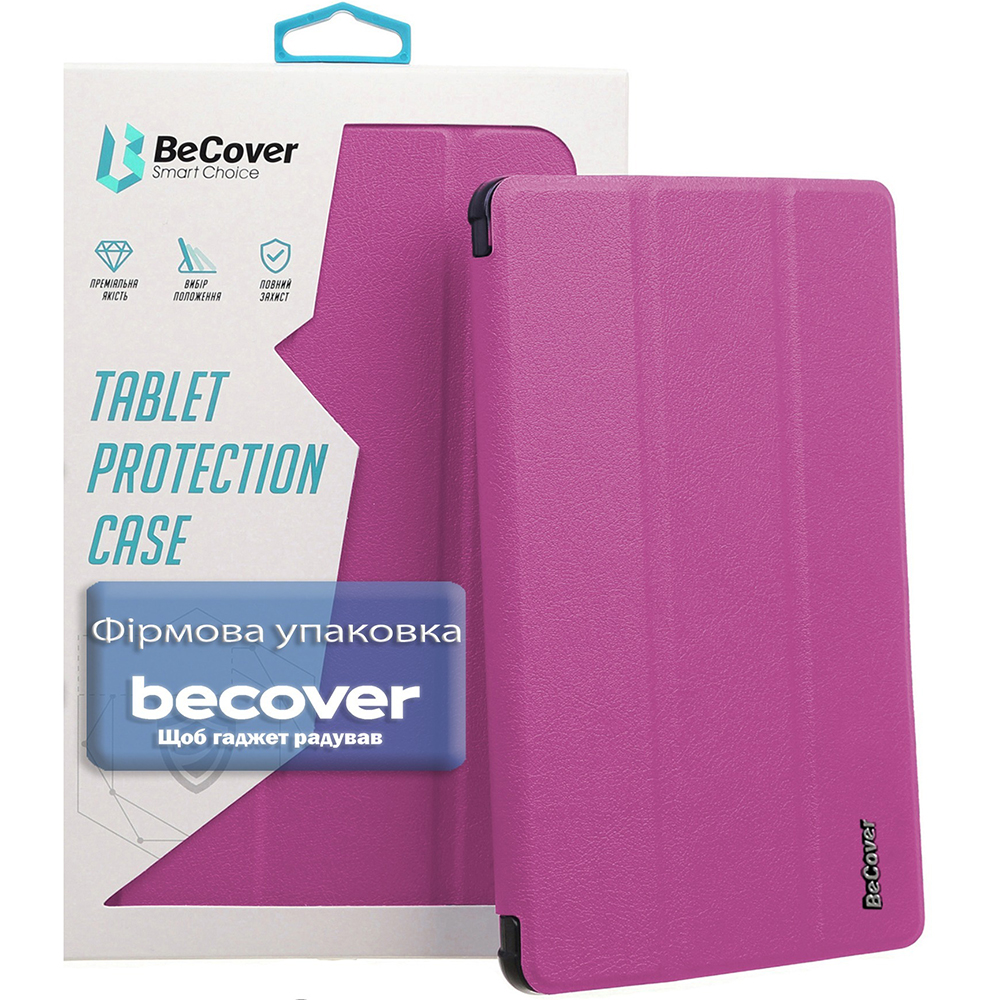 Чехол BECOVER Smart Case для Samsung Galaxy Tab A11 Plus SM-X236B 11.0" Purple (713995) Материал полиуретан