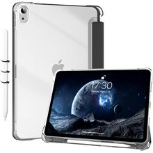 Чехол BECOVER Soft Edge Apple Pencil для iPad Air 11" M2/M3 (2024/2025) Black (711425)