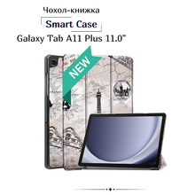 Чехол BECOVER Smart Case для Samsung Galaxy Tab A11 Plus SM-X236B 11.0" Paris (714007)