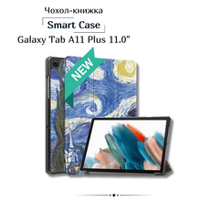 Чохол BECOVER Smart Case до Samsung Galaxy Tab A11 Plus SM-X236B 11.0" Night (714011)