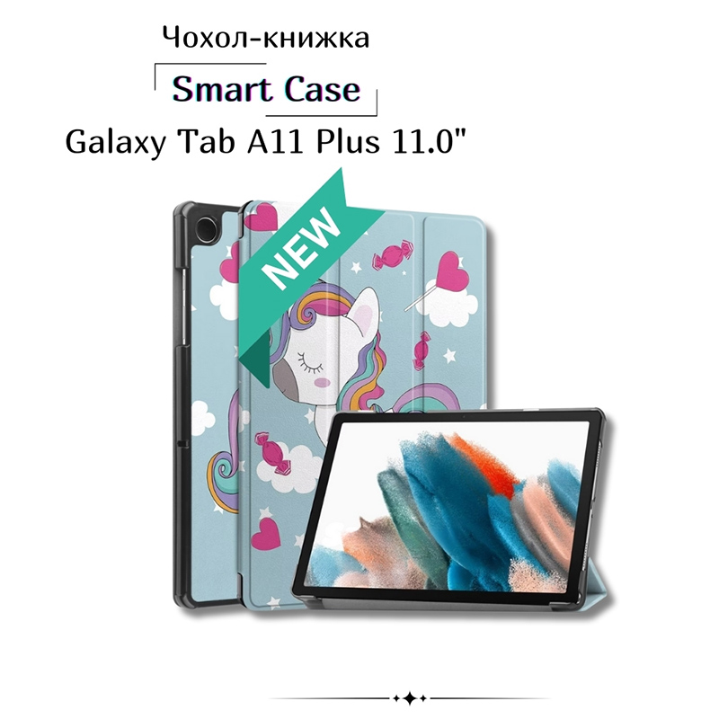 Чохол BECOVER Smart Case Samsung Galaxy Tab A11 Plus SM-X236B 11.0" Unicorn (714012) Сумісність за брендом Samsung