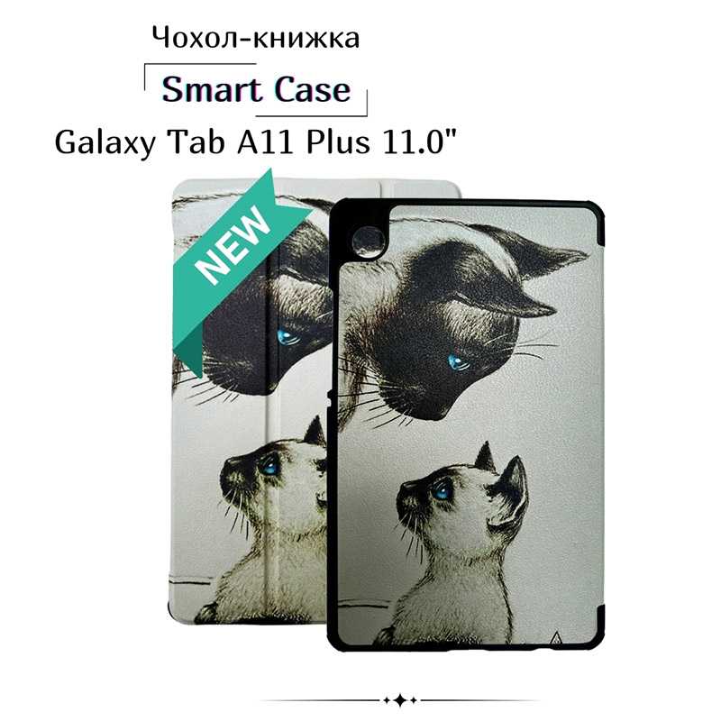 Чохол BECOVER Smart Case до Samsung Galaxy Tab A11 Plus SM-X236B 11.0" Cat (714014) Сумісність за брендом Samsung