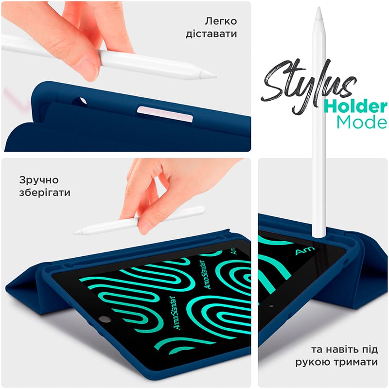 Чохол ARMORSTANDART Smart Fold Pen для Lenovo Tab K11 Plus Dark Blue (ARM84124) Чохол ARMORSTANDART Smart Fold Pen для Lenovo Tab K11 Plus Dark Blue (ARM84124) Матеріал поліуретан