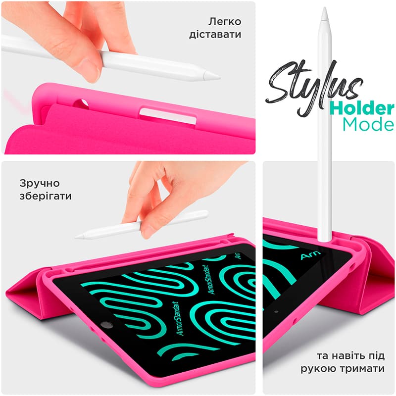Чохол ARMORSTANDART Smart Fold Pen для Lenovo Tab K11 Plus Rose Red (ARM84129) Чохол ARMORSTANDART Smart Fold Pen для Lenovo Tab K11 Plus Rose Red (ARM84129) Матеріал штучна шкіра