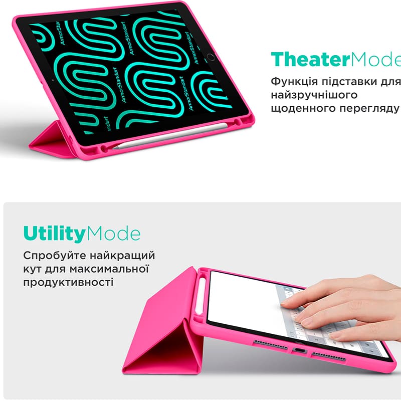 Чохол ARMORSTANDART Smart Fold Pen для Lenovo Tab K11 Plus Rose Red (ARM84129) Чохол ARMORSTANDART Smart Fold Pen для Lenovo Tab K11 Plus Rose Red (ARM84129) Матеріал поліуретан