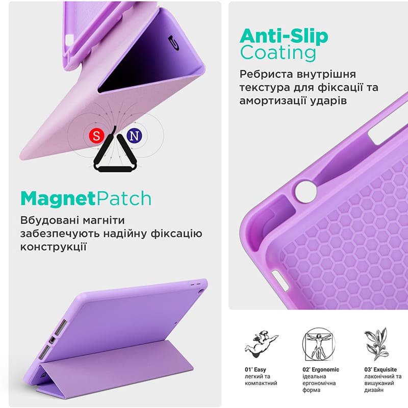 Чохол ARMORSTANDART Smart Fold Pen для Lenovo Tab TB311FU Light Purple (ARM84942) Фото Чохол ARMORSTANDART Smart Fold Pen для Lenovo Tab TB311FU Light Purple (ARM84942)