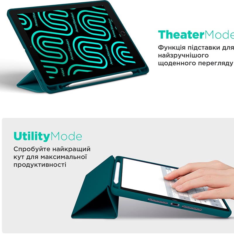 Чохол ARMORSTANDART Smart Fold Pen для Lenovo Tab TB311FU Pine Green (ARM84943) Чохол ARMORSTANDART Smart Fold Pen для Lenovo Tab TB311FU Pine Green (ARM84943) Матеріал поліуретан