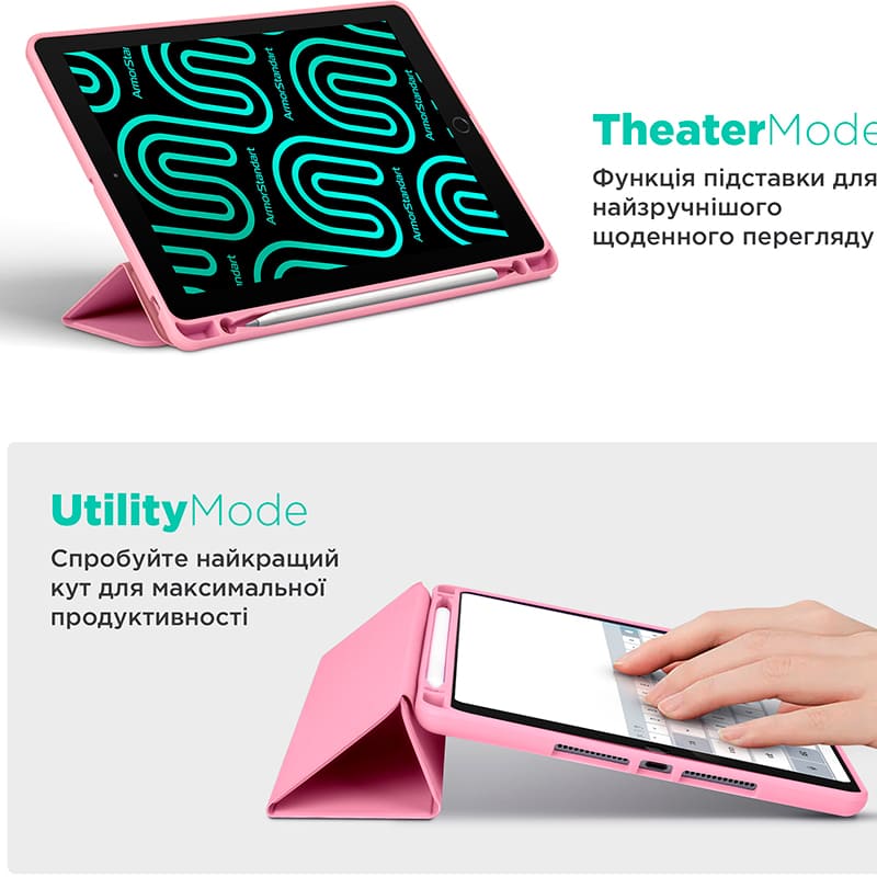 Чохол ARMORSTANDART Smart Fold Pen для Lenovo Tab TB311FU Pink (ARM84944) Замовити Чохол ARMORSTANDART Smart Fold Pen для Lenovo Tab TB311FU Pink (ARM84944)