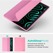 Чохол ARMORSTANDART Smart Fold Pen для Lenovo Tab TB311FU Pink (ARM84944) Чохол ARMORSTANDART Smart Fold Pen для Lenovo Tab TB311FU Pink (ARM84944)