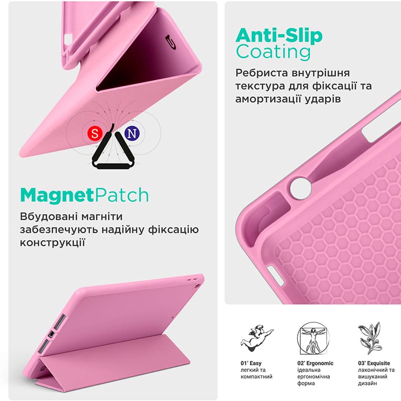 Чохол ARMORSTANDART Smart Fold Pen для Lenovo Tab TB311FU Pink (ARM84944) Зовнішній вигляд Чохол ARMORSTANDART Smart Fold Pen для Lenovo Tab TB311FU Pink (ARM84944)