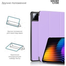 Чохол ARMORSTANDART Smart Case для Xiaomi Pad 7/7 Pro Lavender (ARM85495)