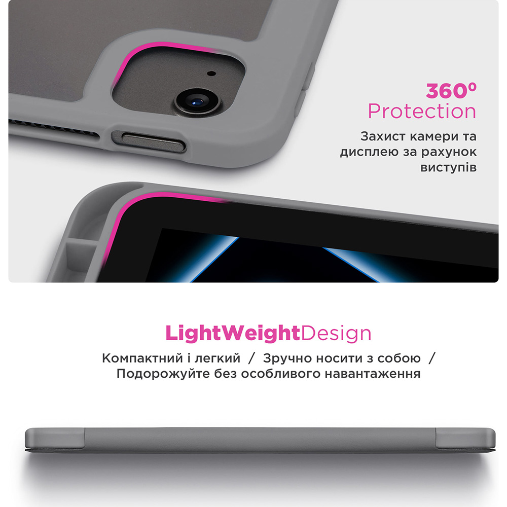 Чохол ARMORSTANDART Y-Type PEN для Samsung Galaxy Tab A9+ Gray (ARM85502) Зовнішній вигляд Чохол ARMORSTANDART Y-Type PEN для Samsung Galaxy Tab A9+ Gray (ARM85502)