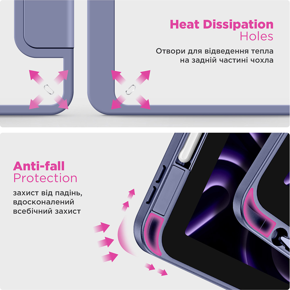 Чохол ARMORSTANDART Y-Type PEN для Samsung Galaxy Tab A9+ Purple (ARM85505) Замовити Чохол ARMORSTANDART Y-Type PEN для Samsung Galaxy Tab A9+ Purple (ARM85505)