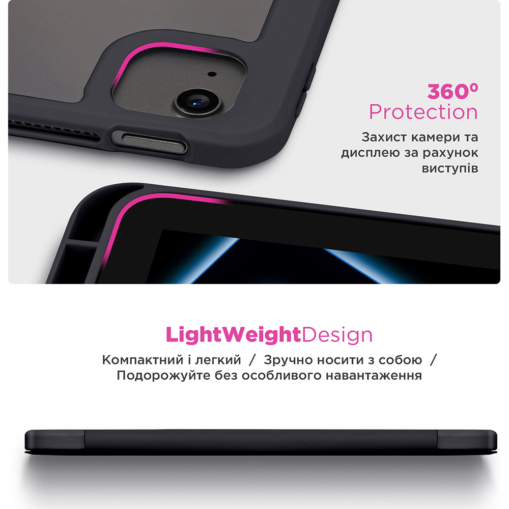 Чохол ARMORSTANDART Y-Type PEN для Samsung Galaxy Tab S10 Lite/S10 FE/S9 FE/S9 Black Зовнішній вигляд Чохол ARMORSTANDART Y-Type PEN для Samsung Galaxy Tab S10 Lite/S10 FE/S9 FE/S9 Black