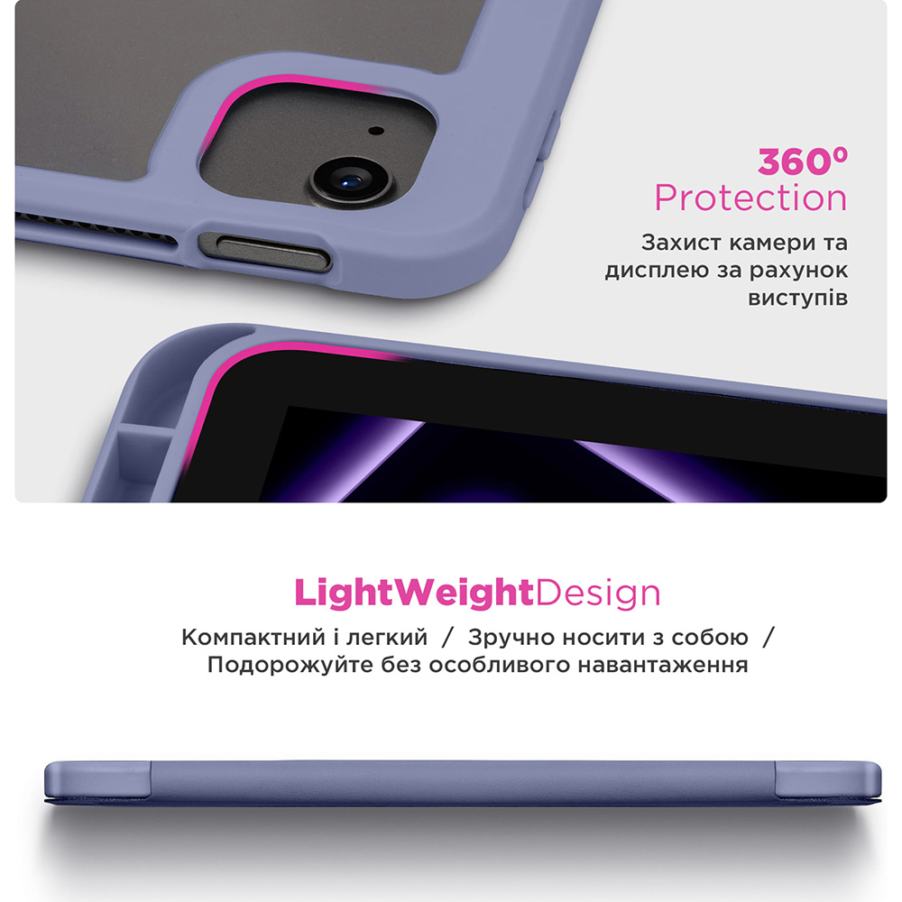 Чохол ARMORSTANDART Y-Type PEN для Samsung Galaxy Tab S10 FE+ Purple (ARM85535) Зовнішній вигляд Чохол ARMORSTANDART Y-Type PEN для Samsung Galaxy Tab S10 FE+ Purple (ARM85535)