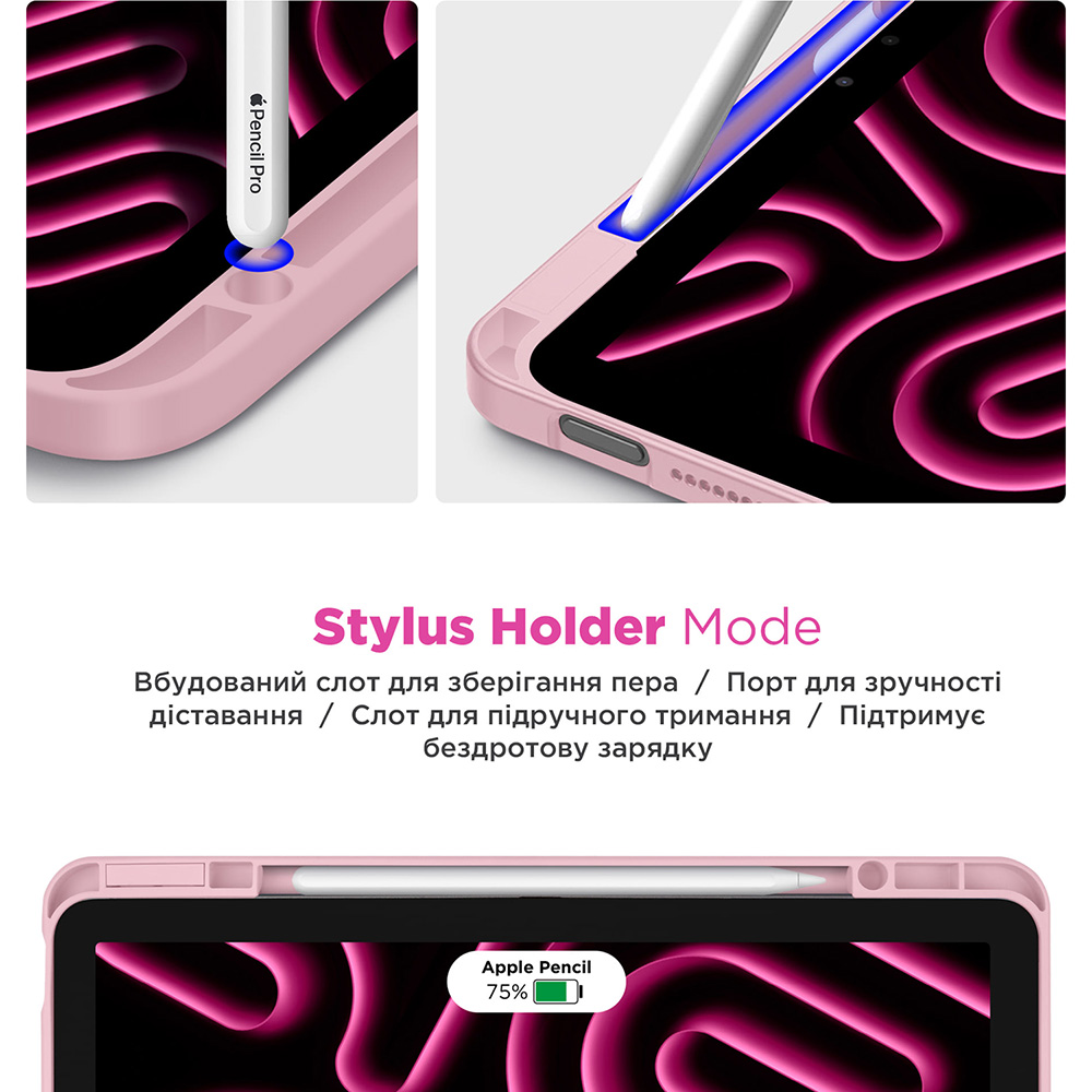 Чохол ARMORSTANDART Y-Type PEN для Samsung Galaxy Tab S9+ / S9 FE+ / S10+ Pink (ARM85528) Чохол ARMORSTANDART Y-Type PEN для Samsung Galaxy Tab S9+ / S9 FE+ / S10+ Pink (ARM85528) Сумісність за моделлю Samsung Galaxy Tab S9 FE Plus 5G