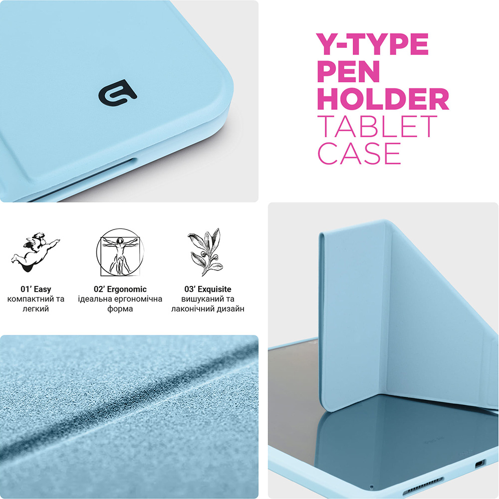 Чохол ARMORSTANDART Y-Type PEN для Samsung Galaxy Tab S9+ / S9 FE+ / S10+ Blue (ARM85525) Фото Чохол ARMORSTANDART Y-Type PEN для Samsung Galaxy Tab S9+ / S9 FE+ / S10+ Blue (ARM85525)