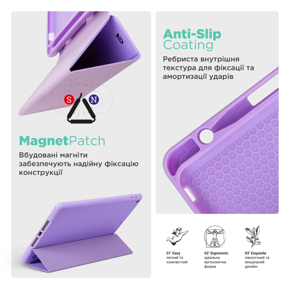 Чохол ARMORSTANDART Smart Fold Pen для Samsung Galaxy Tab S10 FE+ Light Purple (ARM85556) Фото Чохол ARMORSTANDART Smart Fold Pen для Samsung Galaxy Tab S10 FE+ Light Purple (ARM85556)