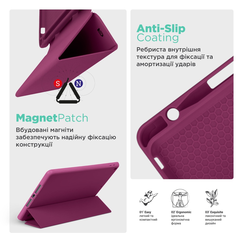 Чохол ARMORSTANDART Smart Fold Pen для Samsung Galaxy Tab S10 FE+ Plum (ARM85559) Фото Чохол ARMORSTANDART Smart Fold Pen для Samsung Galaxy Tab S10 FE+ Plum (ARM85559)